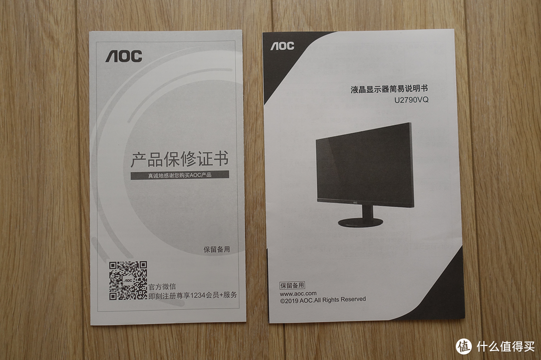 集显轻薄笔记本也要战4K，AOC U2790VQ 27寸4K显示器使用简评