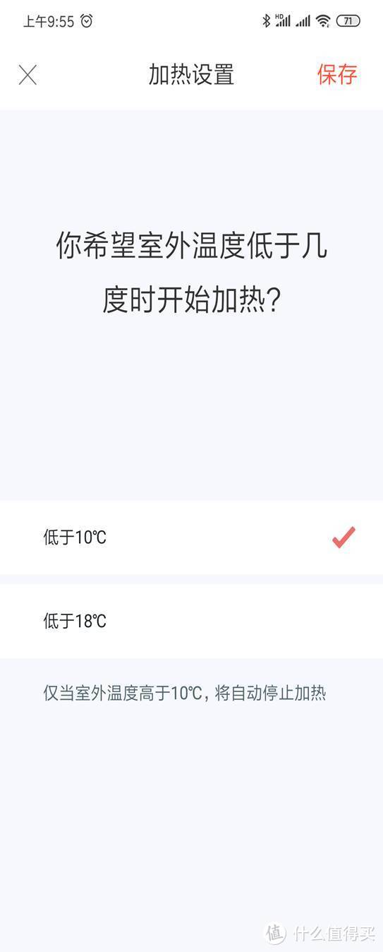 天天呼吸新鲜空气：造梦者新风机使用体验