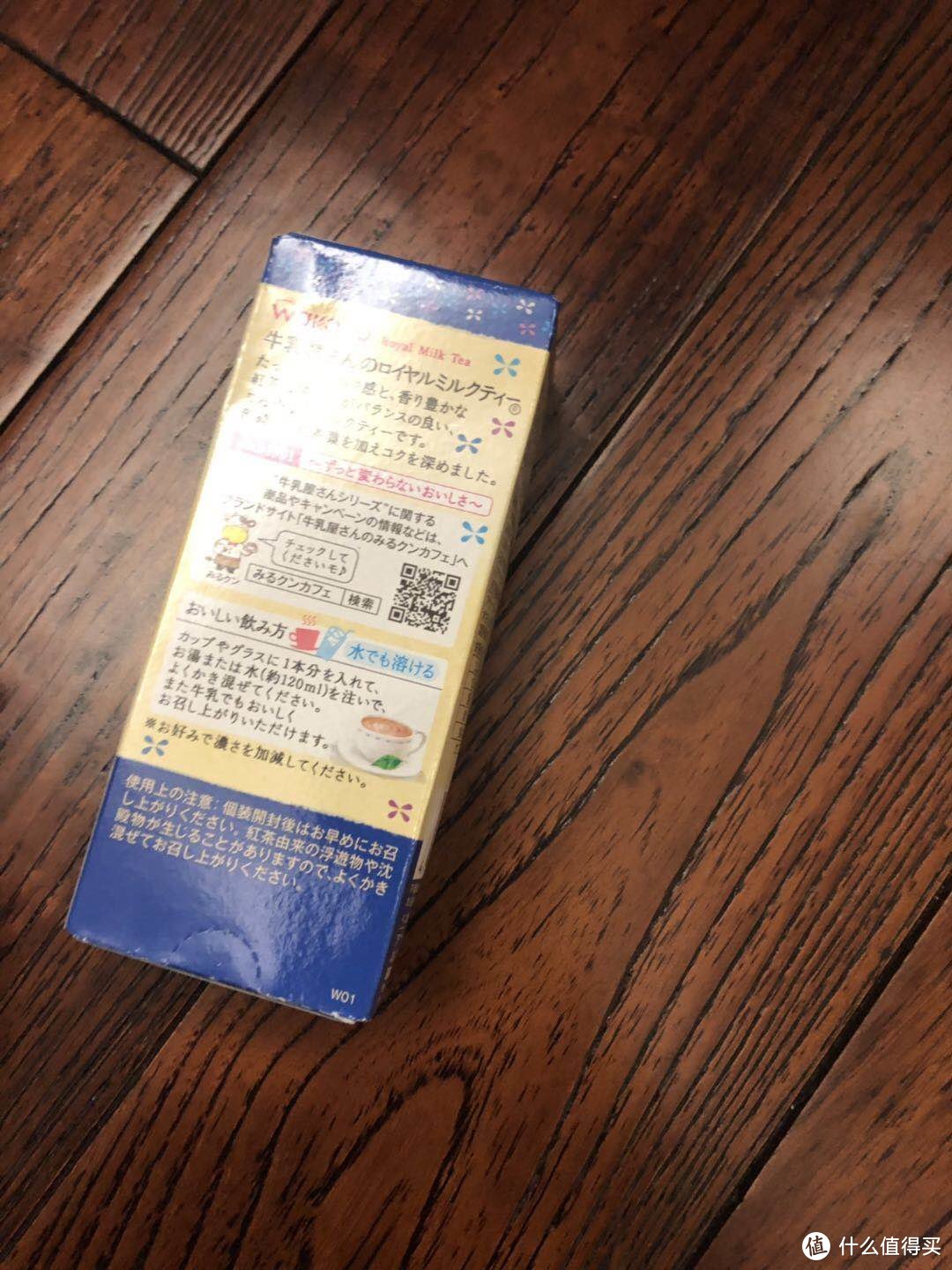 AGF、和光堂、日东——即冲即饮哪家强？