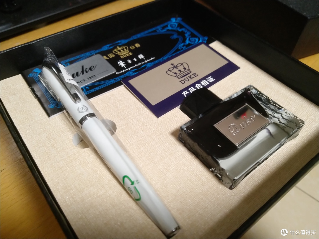 这只是一根19元的钢笔duck916