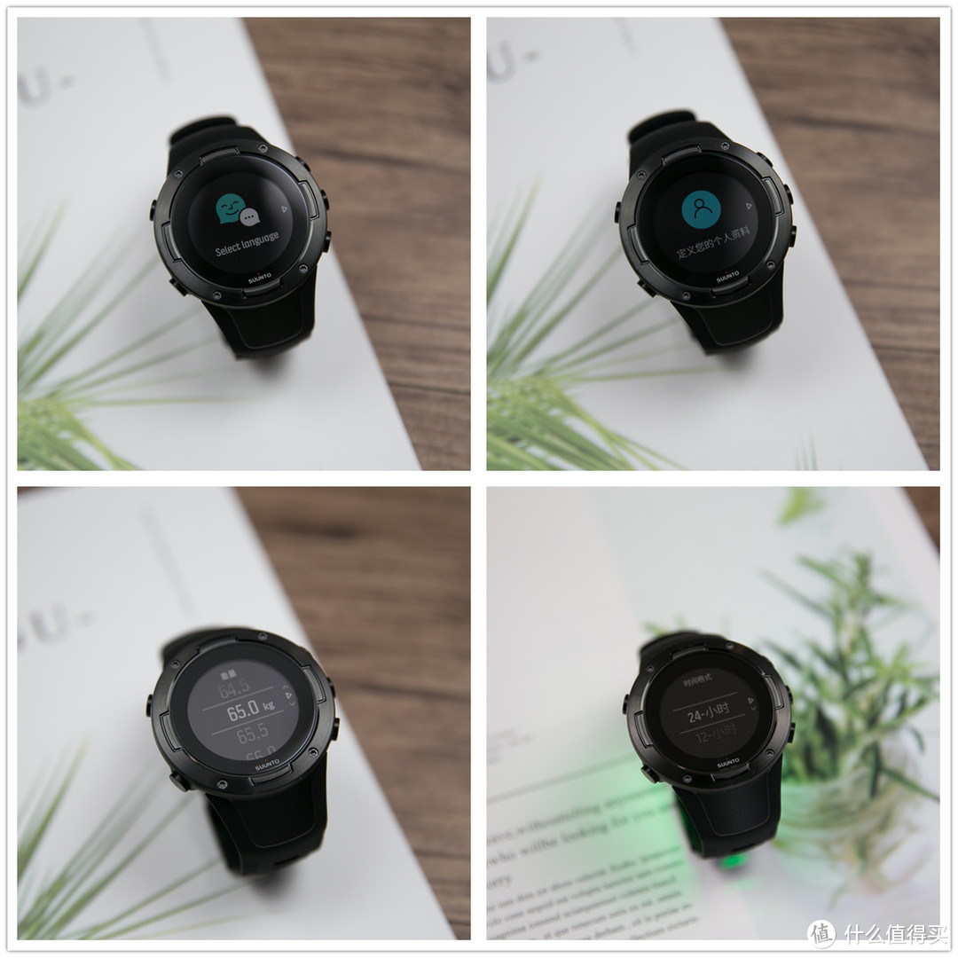 专业的装备让运动事半功倍——颂拓SUUNTO 5专业GPS智能运动手表入手十天体验分享