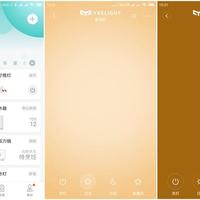 Yeelight 皓石LED智能吸顶灯Pro使用体验(亮度|APP|模式|语音|功能)
