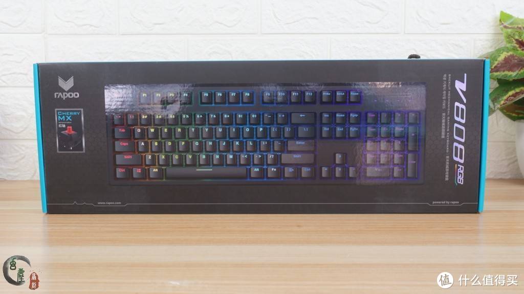用了这么多机械键盘，还是CHERRY轴最舒服，雷柏V808 RGB入手体验