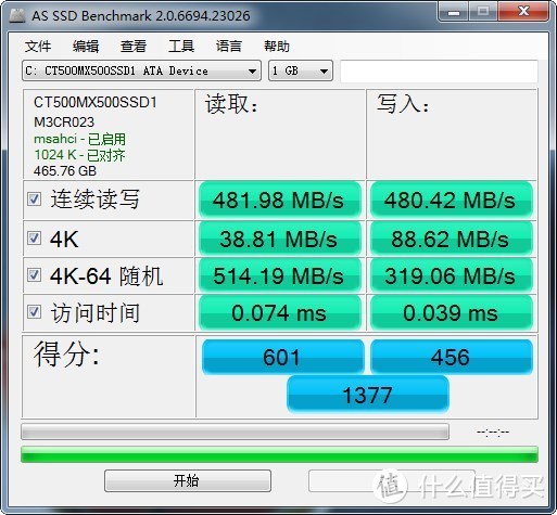 瞎折腾之后，WD Black SN750 NVMe SSD究竟香不香？