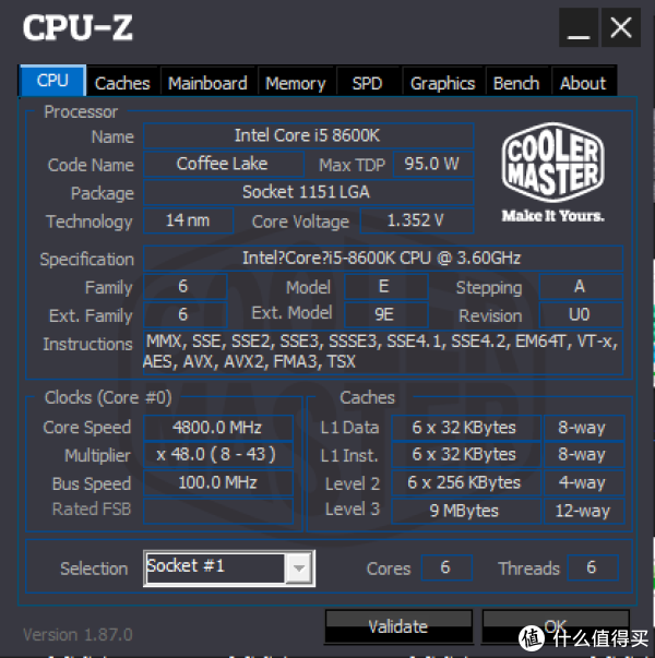 CPUZ截图