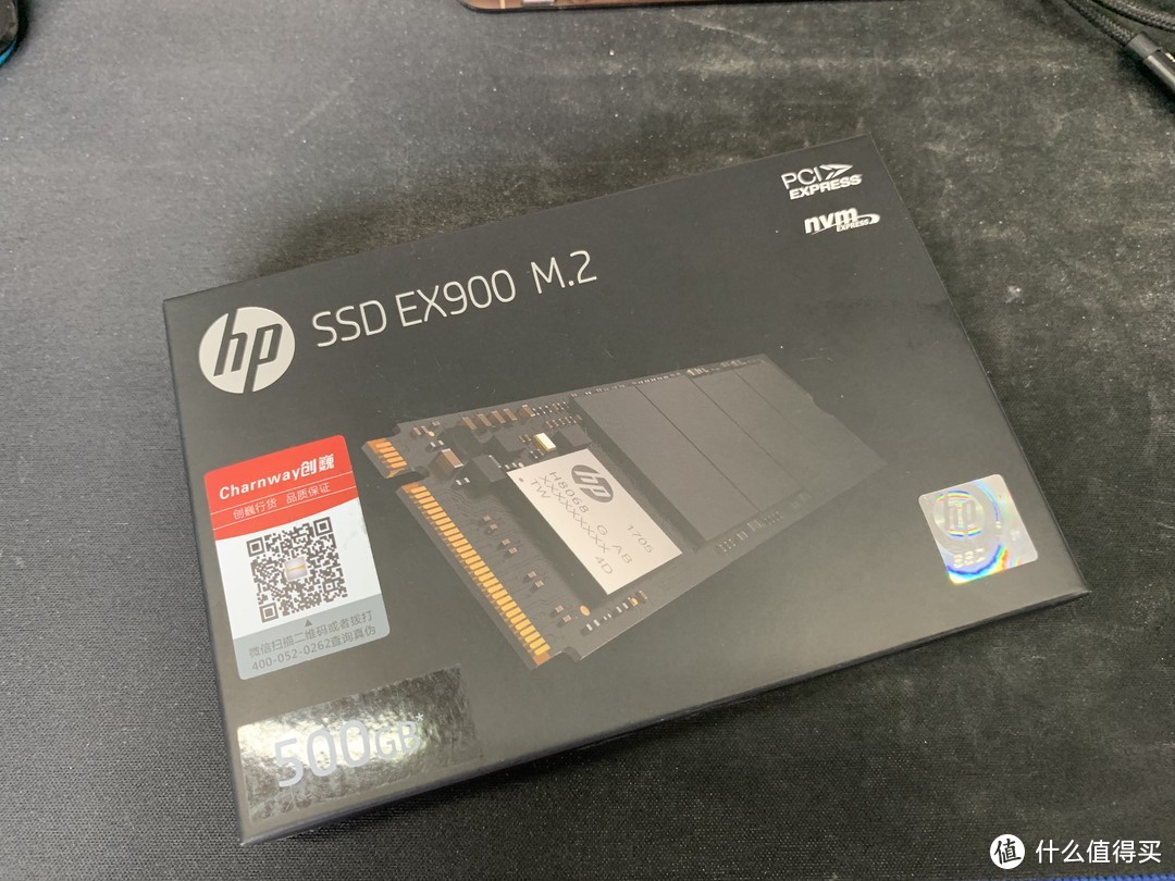 实用之选-HP惠普 EX900 SSD晒单&简评