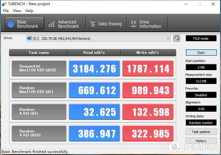 从此告别折腾：Alienware外星人Aurora R8 ALWS-R4835S