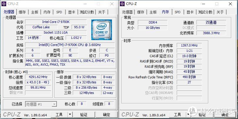 从此告别折腾：Alienware外星人Aurora R8 ALWS-R4835S