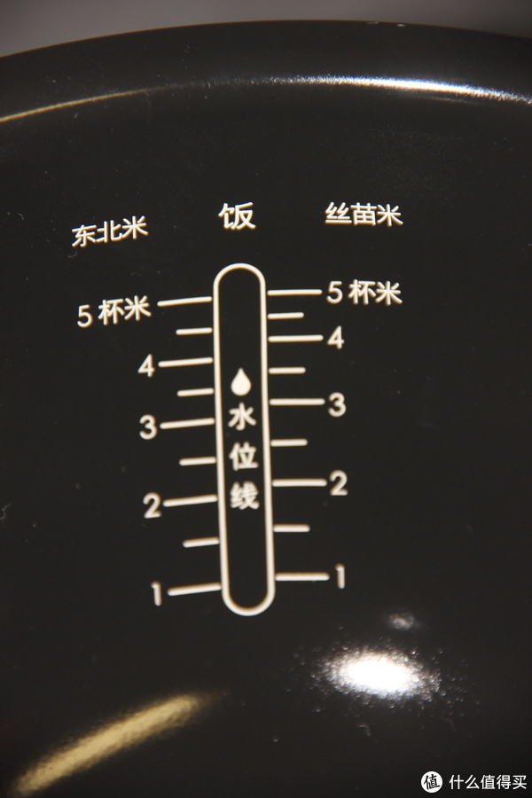 煮米饭水位刻度