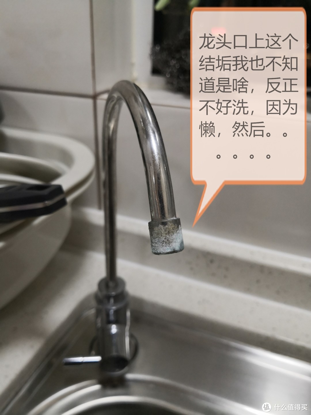 从超滤到反渗透的进阶之路，佳尼特550G净水器，接入米家APP