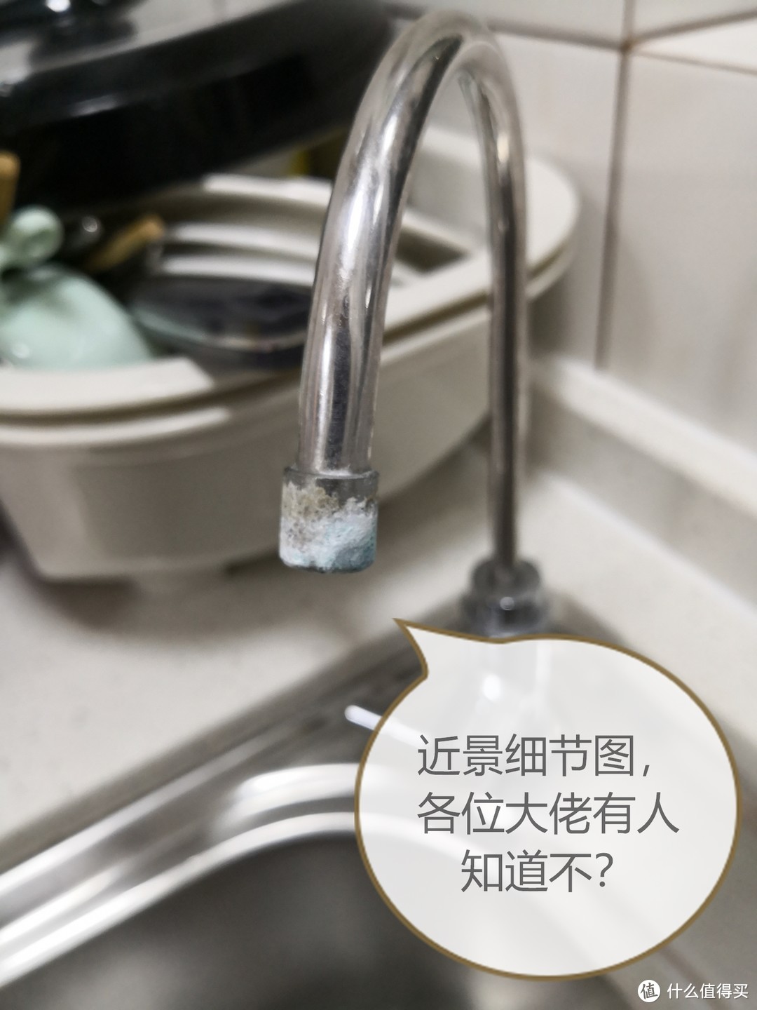 从超滤到反渗透的进阶之路，佳尼特550G净水器，接入米家APP