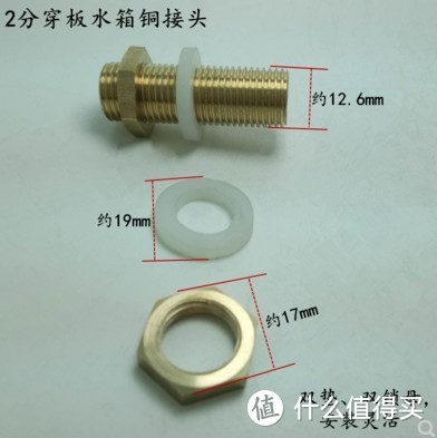 从超滤到反渗透的进阶之路，佳尼特550G净水器，接入米家APP