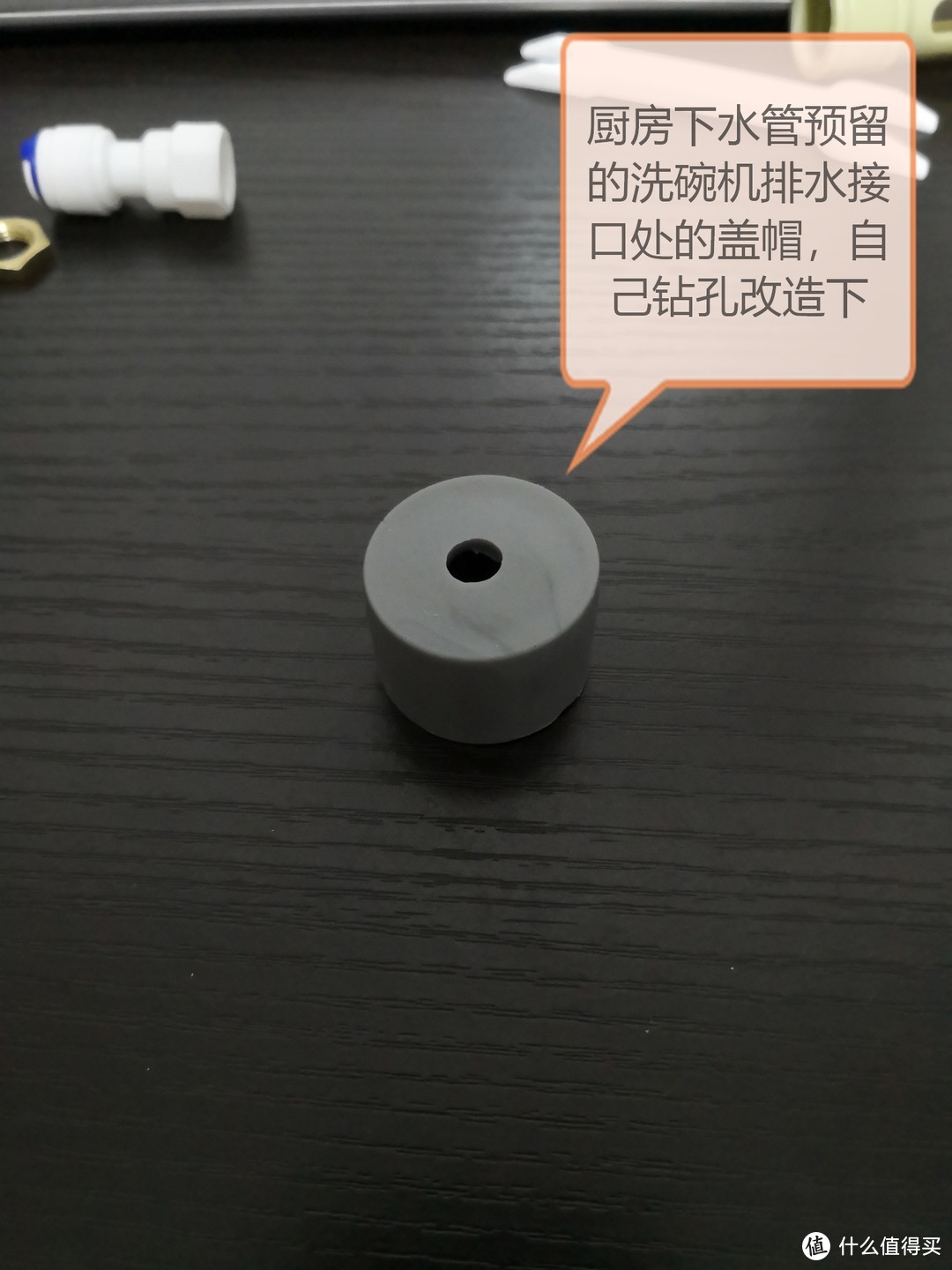 从超滤到反渗透的进阶之路，佳尼特550G净水器，接入米家APP