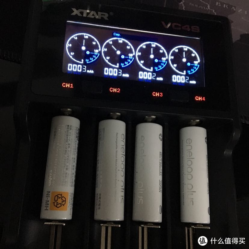 XTAR爱克斯达VC4S智能充电器小测