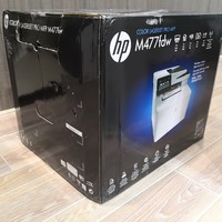 惠普 Color LaserJet MFP M477fdw打印机使用体验(主机|输纸器|出纸台|纸盒|粉仓)