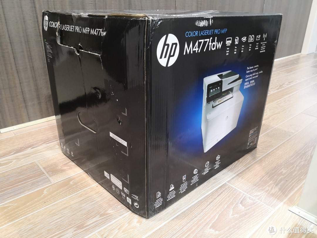 【鸟枪换炮】惠普HP Color LaserJet MFP M477fdw开箱