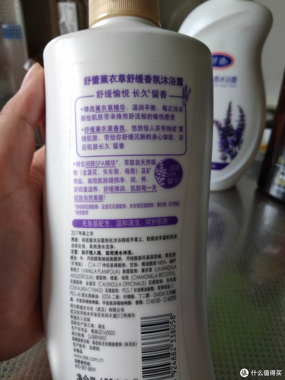 京东采购，7种价格适中、中外结合的常用沐浴液对比评测