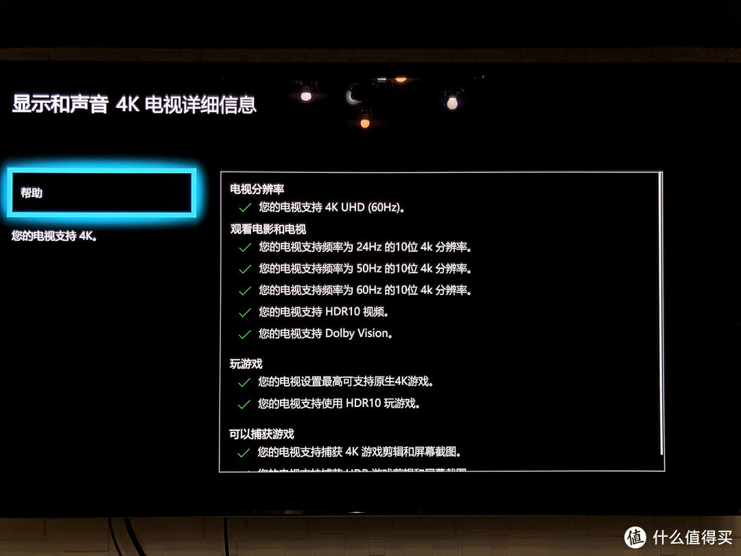 FIBBR.UltraPro2，21G的光纤HDMI 长距离下最佳的高清传输线