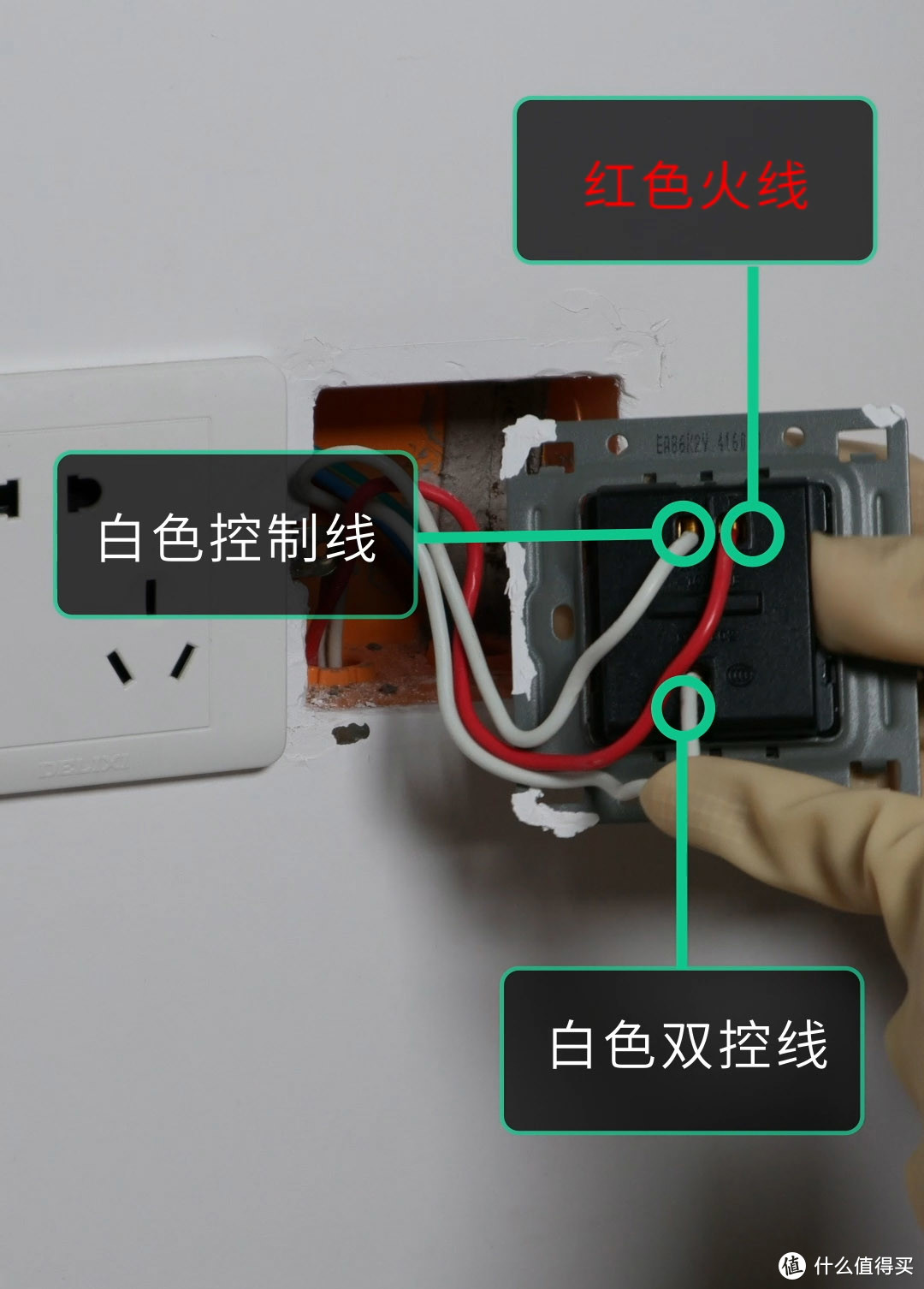 每个人都值得拥有：花1000元打造真正的智能家居