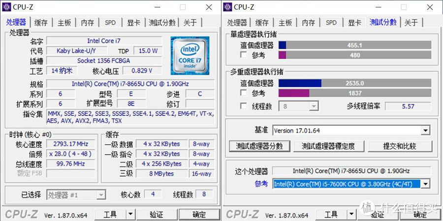 Latitude 7400二合一“领航”商用笔记本测评：继往开来 领异标新