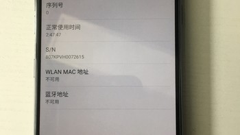 LG G7 ThinQ手机外观展示(屏幕|后盖|扬声器|电源键)