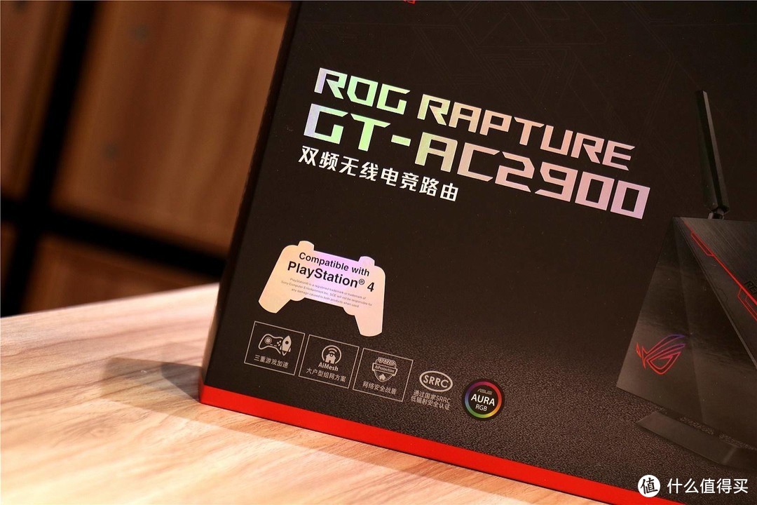 ROG全新力作，三端游戏加速--ROG Rapture GT-AC2900电竞路由实用分享