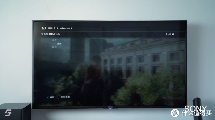 海信H50E3A值得买吗？上ps4pro体验分享