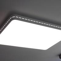 皓石 Pro LED吸顶灯使用总结(安装|APP|控制|模式|灯光)