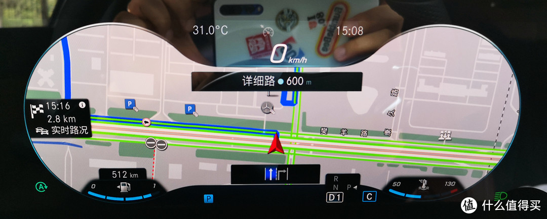 感受“新生代豪华轿车”：梅赛德斯奔驰2019款A200L运动版 入手报告