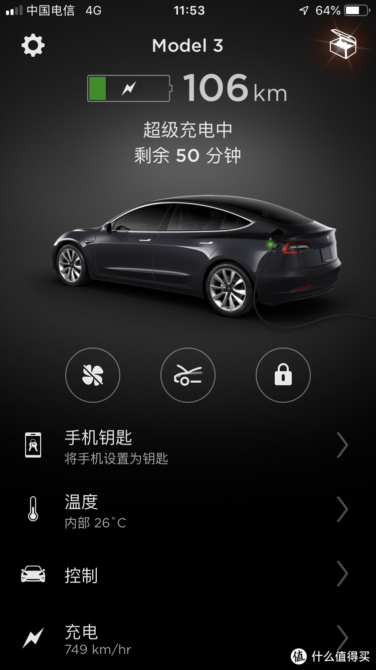 爱上特斯拉model 3的120小时