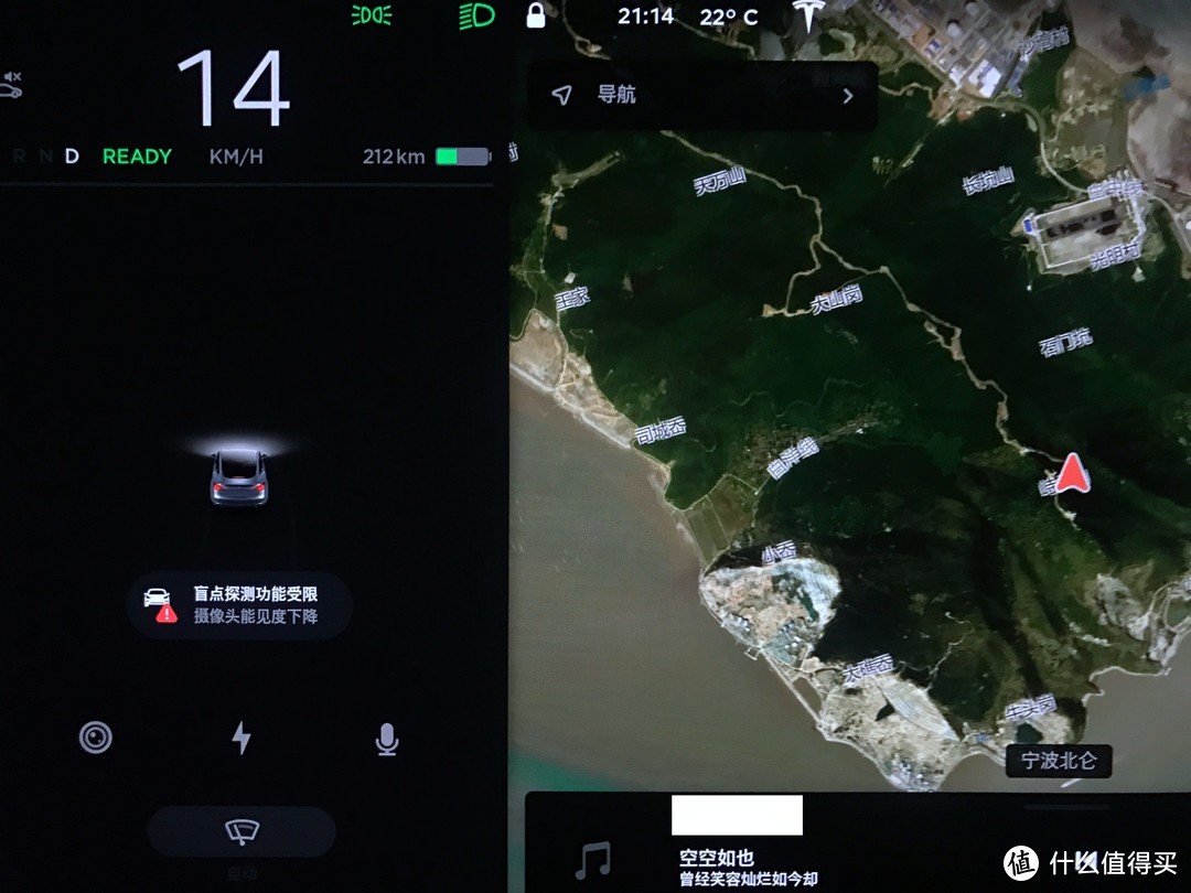 爱上特斯拉model 3的120小时