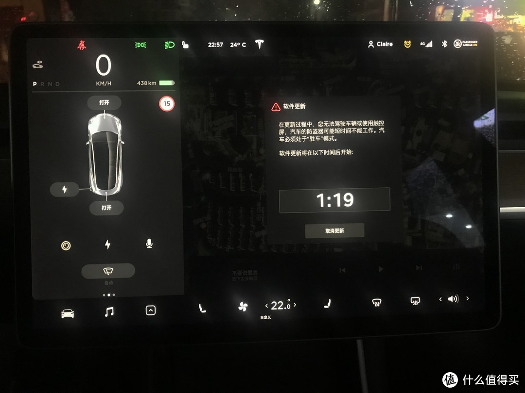 爱上特斯拉model 3的120小时