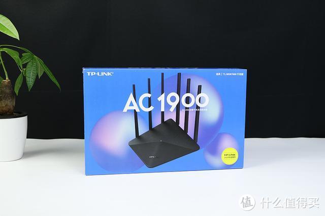 华为路由器WS5200四核版对比TP-Link TL-WDR7660千兆版评测