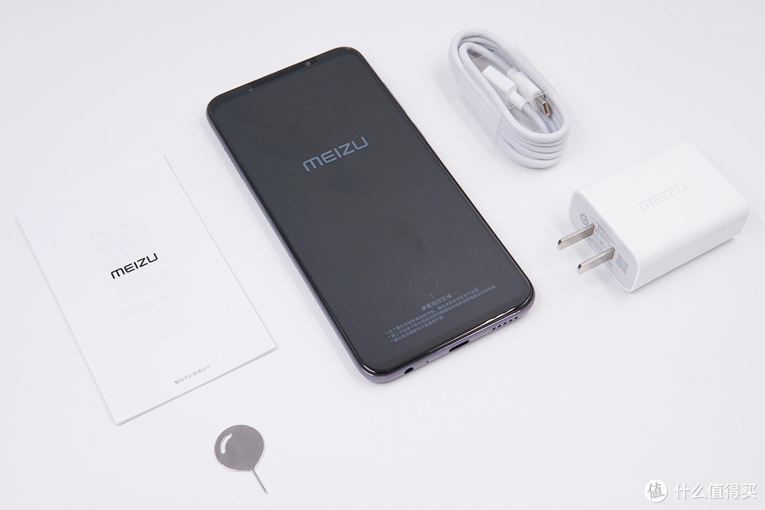 qc4pps全都有魅族16xs充电深度评测