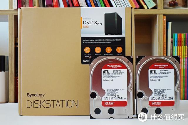 家用NAS首选推荐：西数WD RED+群晖DS218play稳定可靠，应用丰富