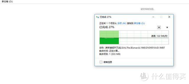 家用NAS首选推荐：西数WD RED+群晖DS218play稳定可靠，应用丰富