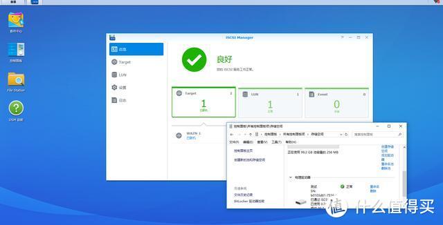 家用NAS首选推荐：西数WD RED+群晖DS218play稳定可靠，应用丰富