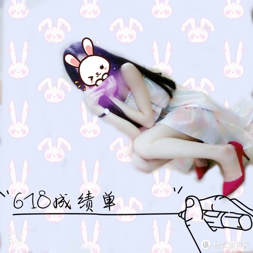 #618成绩单#🐰值得买，🐰懂得买