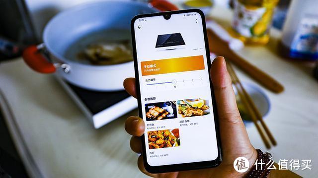 智慧烹饪新体验，年轻人的家庭厨“师”，火鸡温感电磁炉套装体验