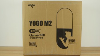 爱国者YOGO M2机箱外观展示(配色|面板|按键|麦克风|风扇)