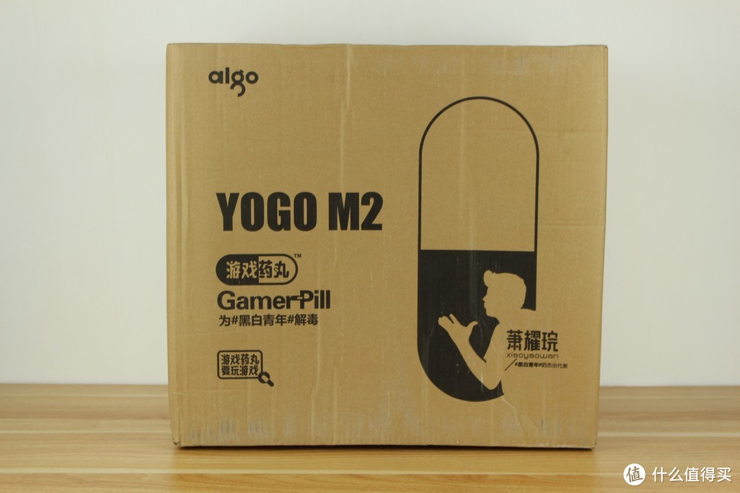 大面积侧透+RGB散热套，爱国者YOGO M2装机分享