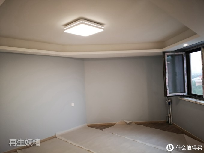 硬装基本完成,恰逢618,看看我都买了啥