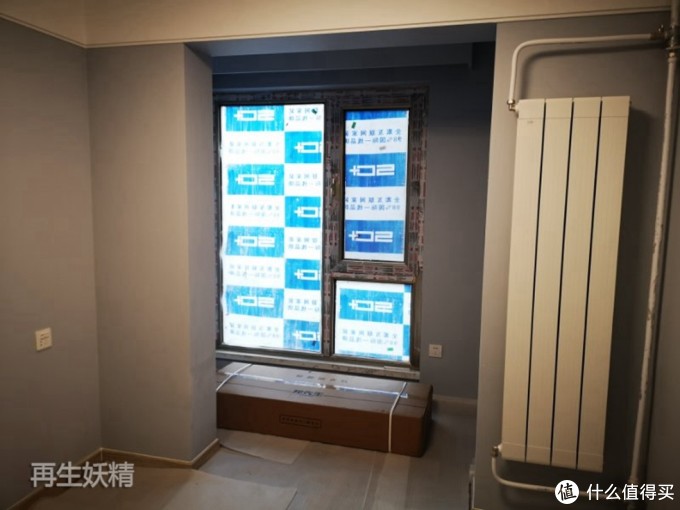 硬装基本完成,恰逢618,看看我都买了啥