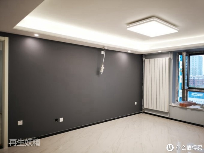 硬装基本完成,恰逢618,看看我都买了啥