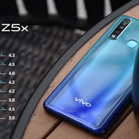 vivo Z5x 全面屏手机使用总结(屏幕|三摄|扬声器|续航)