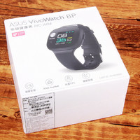 华硕 VivoWatch BP HC-A04 智能手表外观展示(表盘|表带|感应器|按键|充电座)