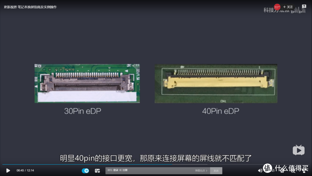 数那个细细的针头，有多少针头就多少针