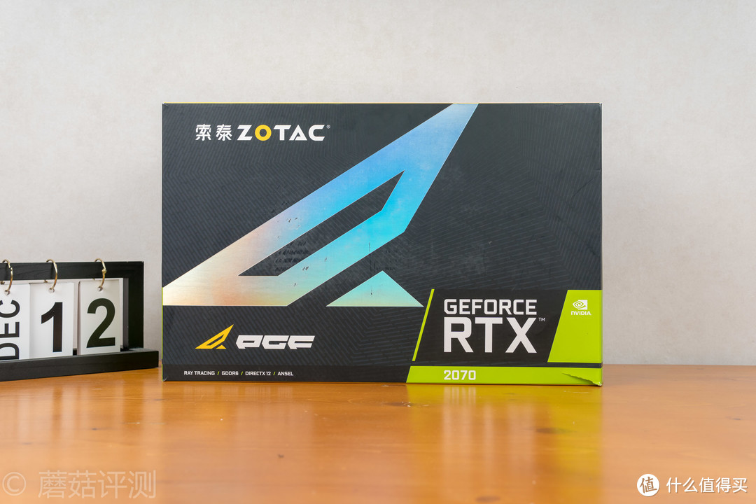 演绎暴力堆料美学、散热模块让RTX2070更加冷静——索泰 RTX2070 玩家力量至尊PGF OC14 显卡 评测