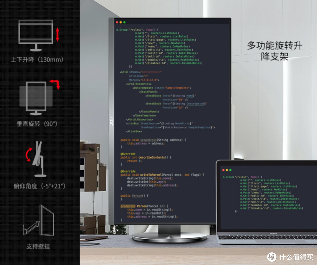 值无不言75期：雷蛇、罗技、赛睿、ROG、微星？百家争鸣的外设应该怎么选？