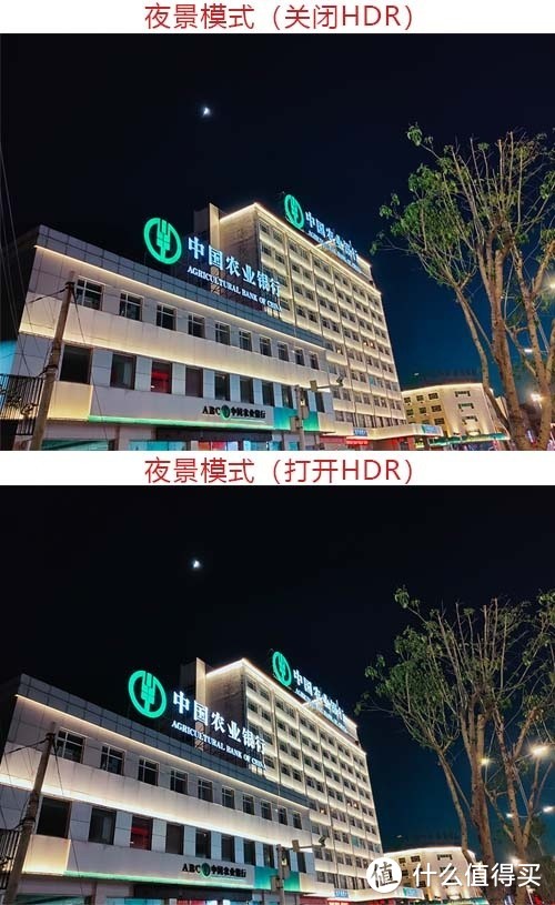 深度体验OPPO Reno旗舰版，60倍变焦给力，但日常用不到！